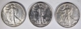 3 - 1945-S WALKING LIBERTY HALF DOLLARS