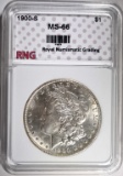 1900-S MORGAN DOLLAR RNG SUPERB GEM