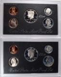 (2) 1995 Silver Proof Sets.