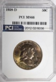 1958-D FRANKLIN HALF DOLLAR PCI SUPERB