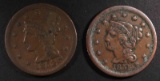 1853 XF & 1855 VF LARGE CENTS
