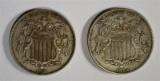 1867 & 1882 SHIELD NICKELS, XF+