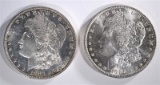 1883 & 1886 MORGAN SILVER DOLLARS, CH BU