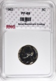 1962 JEFFERSON NICKEL RNG SUPERB GEM PLUS PROOF