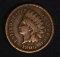 1908-S INDIAN HEAD CENT, FINE+