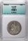 1873-S WITH ARROWS HALF DOLLAR, EMGC AU/BU