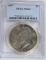 1977 EISENHOWER DOLLAR, PCGS MS-66