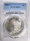 1883-S MORGAN DOLLAR PCGS MS60