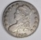 1832 BUST HALF DOLLAR XF