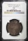 1590-92 ENGLAND 1 SHILLING, NGC F-12