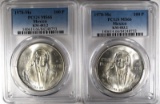 2 - 1978 MEXICO SILVER 100 PESO PCGS