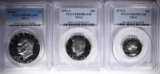 1976-S 3pc SILVER SET PCGS PR 69 DCAM