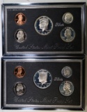 1994 & 1995 US Mint Premier Silver Proof Sets.