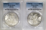 2 - 1978 MEXICO SILVER 100 PESO PCGS