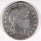 1894-O BARBER HALF DOLLAR  AU  LUSTRE