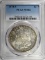 1878-S MORGAN DOLLAR PCGS MS64