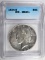 1924-S PEACE DOLLAR ICG MS63+