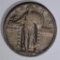 1919-D STANDING LIBERTY QUARTER, FINE KEY COIN