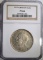 1927 GREAT BRITAIN ½ CROWN, NGC PROOF-64