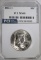 1962-D FRANKLIN HALF DOLLAR PCI SUPERB