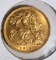 Australian Gold Half Sovereign 1915s Sydney Mint N