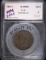 1833/2 LARGE CENT, SEGS FINE N-4 MOS RARE!