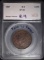 1827 LARGE CENT, SEGS XF N-9 RARE