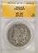 1903-S MORGAN DOLLAR ANACS VG-10 RIM BUMPS