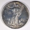 1934-S WALKING LIBERTY HALF DOLLAR  CH BU