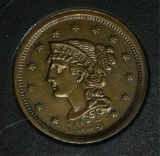 1855 LARGE CENT, CH AU