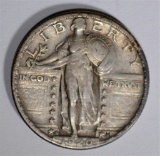 1920-S STANDING LIBERTY QUARTER, XF