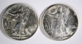 ( 2 ) 1943 WALKING LIBERTY HALF DOLLARS, CH BU