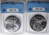 2-1996 AMERICAN SILVER EAGLES, ANACS MS-68