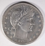 1894-S BARBER HALF DOLLAR  AU