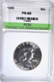 1955 FRANKLIN HALF DOLLAR PCSS SUPERB GEM PROOF