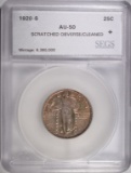 1920-S STANDING LIBERTY QUARTER, SEGS AU