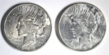 (2) 1923-S PEACE SILVER DOLLARS , BU