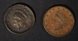 2-DIFFERENT CIVIL WAR TOKENS