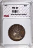 1861 SEATED LIBERTY HALF DOLLAR RNG SUPERB GEM