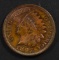 1897 INDIAN CENT, CH BU SOME RED