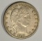 1911-S BARBER QUARTER - ORIGINAL AU