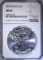 2015 AMERICAN SILVER EAGLE NGC MS69
