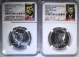 2014 P&D HIGH RELIEF KENNEDY 50c NGC
