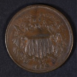 1864 TWO CENT PIECE, CH AU