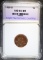 1925-D LINCOLN CENT, ENG CH BU RB