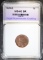 1925-S LINCOLN CENT, ENG BU BR