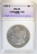 1881-S MORGAN DOLLAR, ENG GEM BU