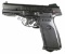Ruger BSR40 Semi-Automicat 40 S&W. New in box.