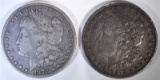 1878 7F XF+ & 1878-S FINE MORGAN DOLLARS