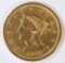 1857-S $2 1/2 GOLD  CH AU